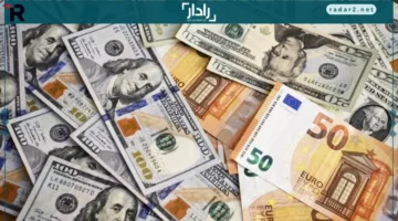 أسعار العملات.. تعرف على أحدث تحركات أسعار العملات الأجنبية في البنوك اليوم 14 ديسمبر 2025 مع مؤشرات السوق اليومية.